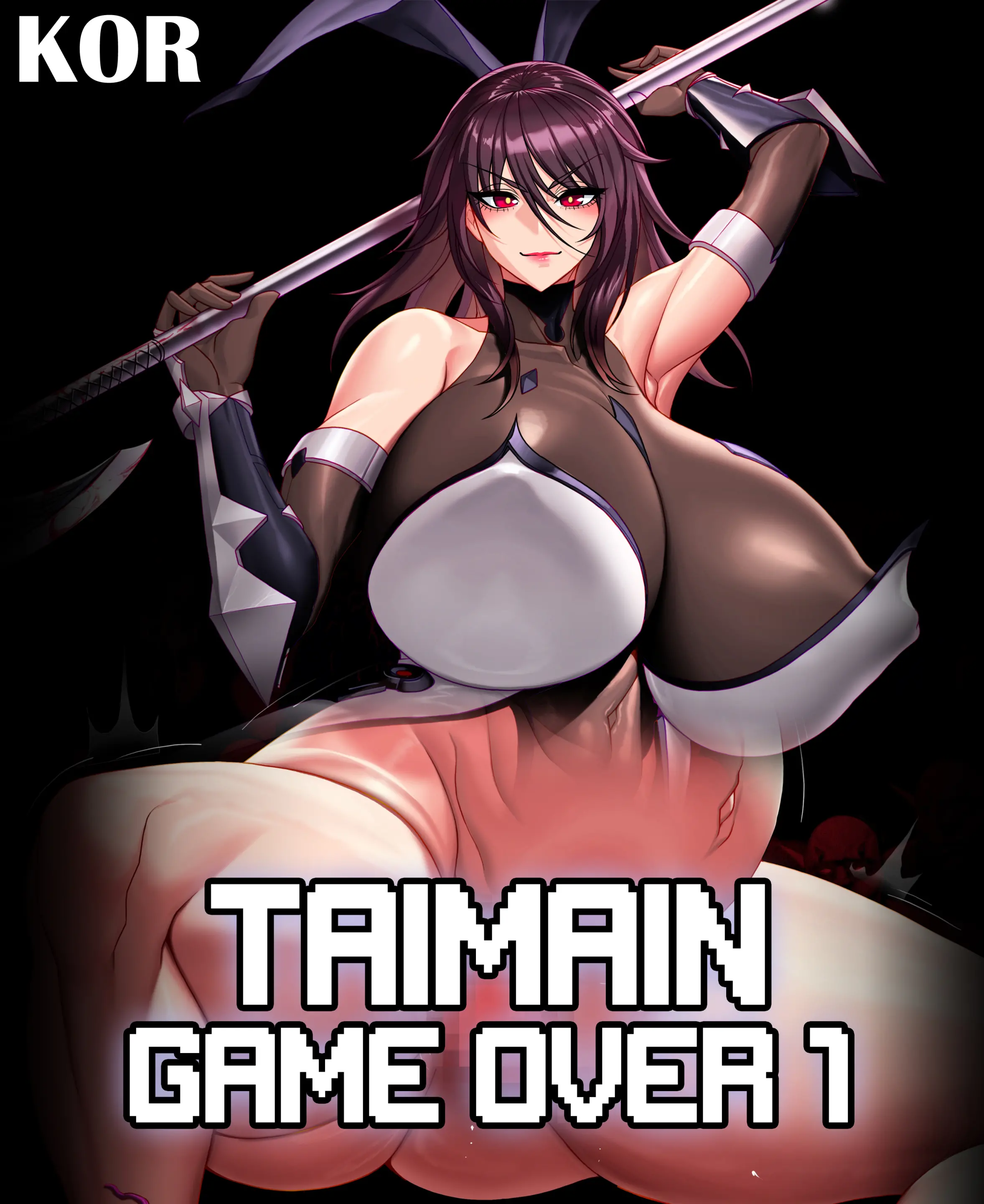 Taimanin Game Over 01